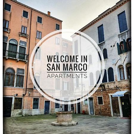 San Giovanni Novo Apartments Venedig Exteriör bild
